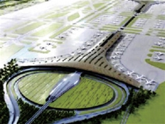 首都機場